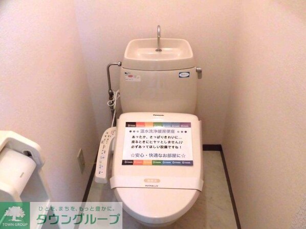 サニーコートしもはたの物件内観写真